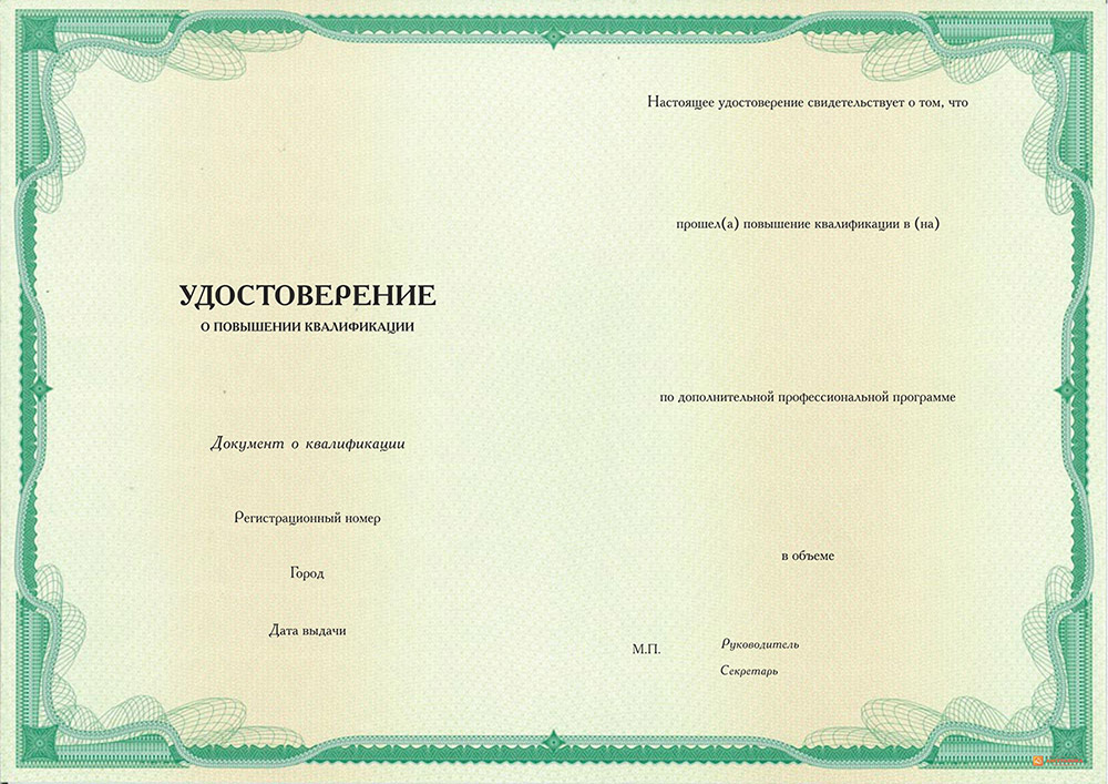 1659957289_blank-pp-titul.jpg