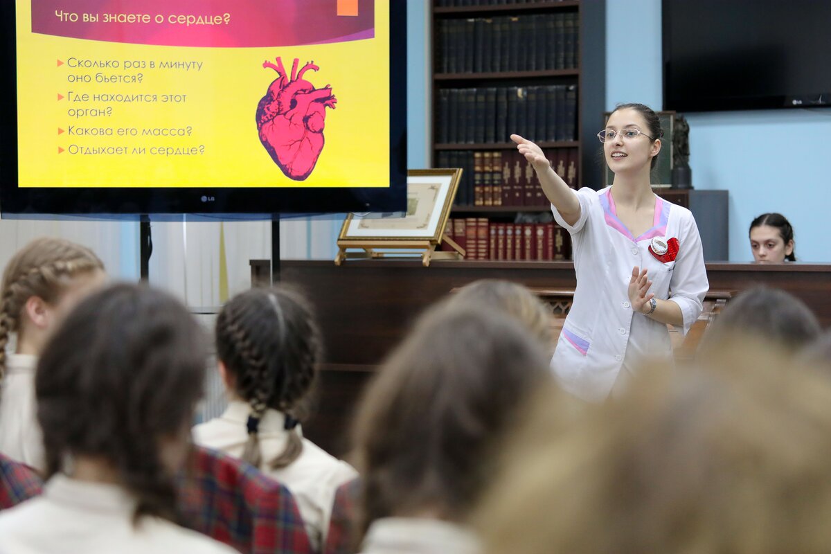 Интерактивное занятие «Наше сердце»