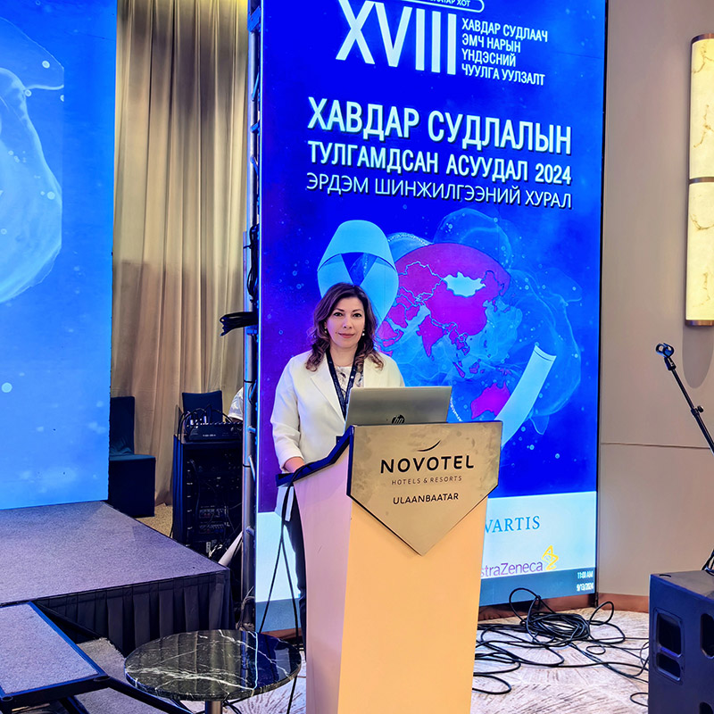 Эксперт кафедры онкологии и паллиативной медицины приняла участие в работе значимого международного форума