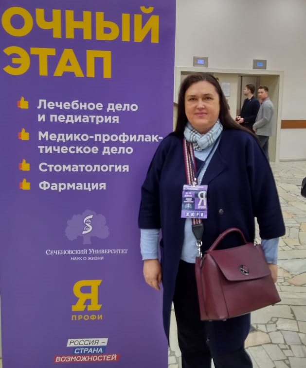 Сотрудники Академии приняли участие в работе образовательной олимпиады \"Я - профессионал\".