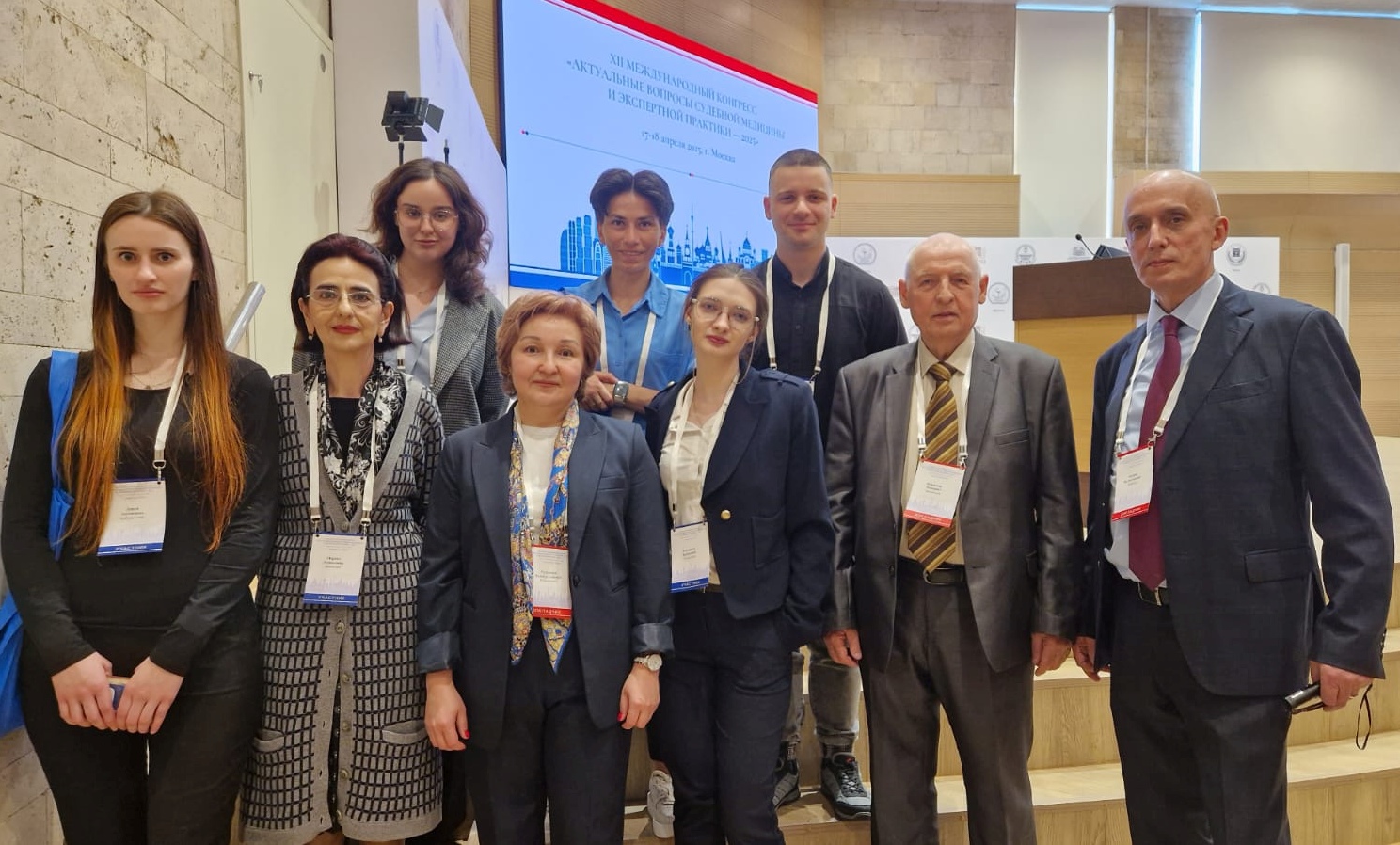На базе РМАНПО прошел XII Международный конгресс «Актуальные вопросы судебной медицины и экспертной практики – 2025»