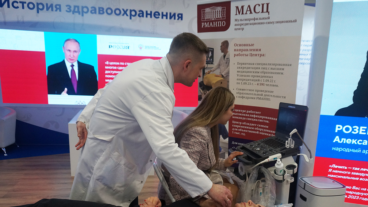 РМАНПО представила наиболее востребованные медицинские специальности на фестивале профессий «Время возможностей»