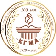 Казанская государственная медицинская академия
