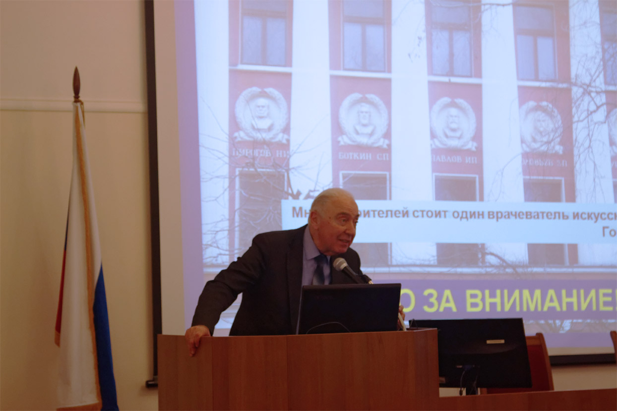 Памятная дата в деятельности РМАНПО (1930-2017гг.) Памятная дата в деятельности РМАНПО (1930-2017гг.)