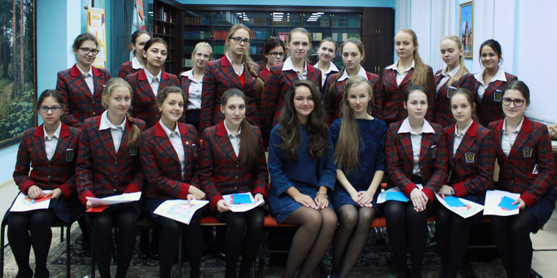 волонтерский отряда «Призвание»