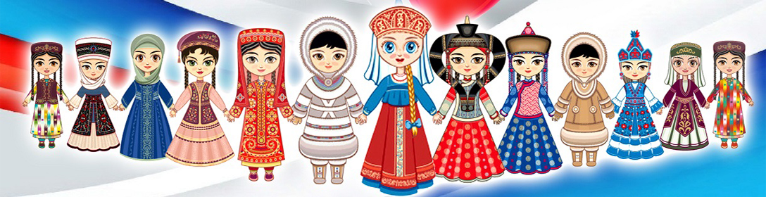 Концерт, посвящённый Дню народного единства