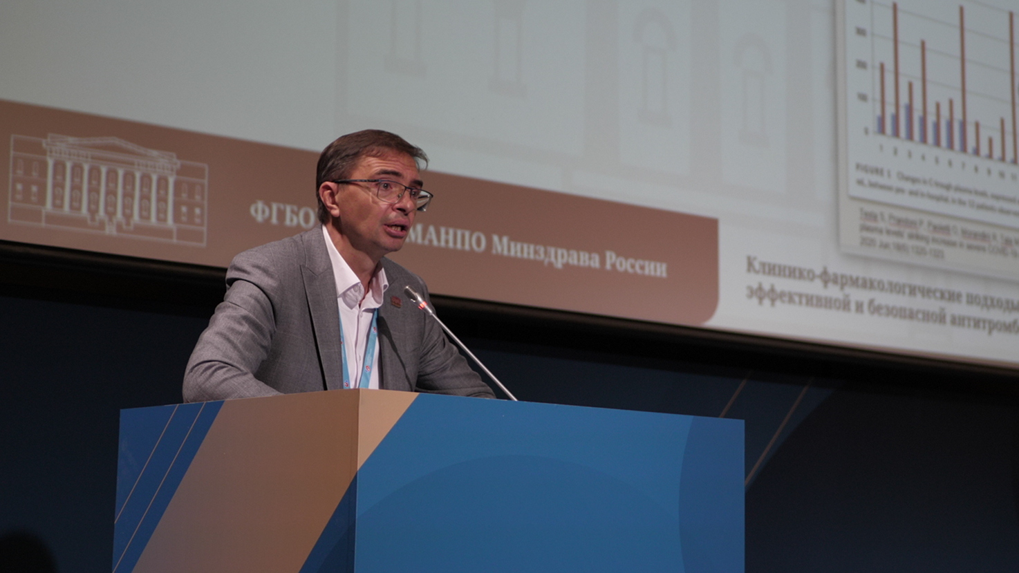 Шестьдесят лет на страже сердца!