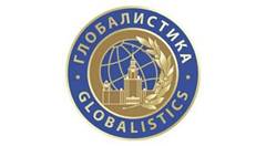 Стартовал VI Международный научный конгресс «Глобалистика-2020: Глобальные проблемы и будущее человечества» Стартовал VI Международный научный конгресс «Глобалистика-2020: Глобальные проблемы и будущее человечества»