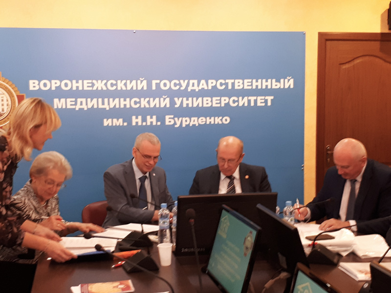 Соглашение о вступлении в кластер РМАНПО