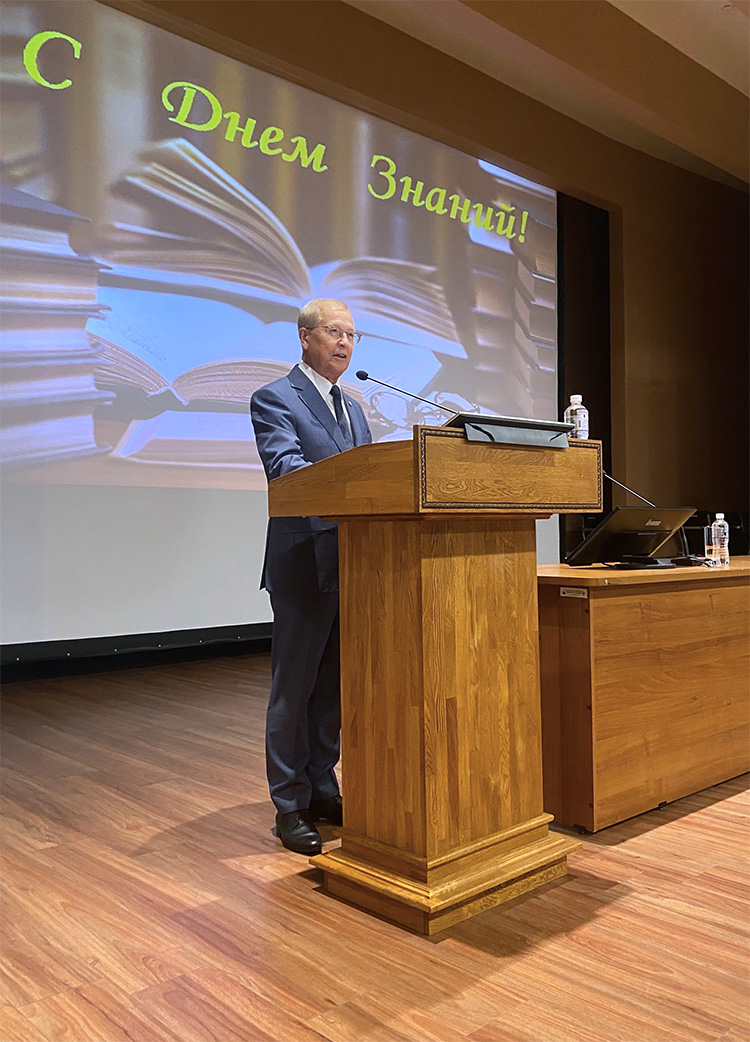 День знаний - 2024 в КГМА