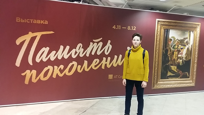 Воспитание патриотизма в РМАНПО