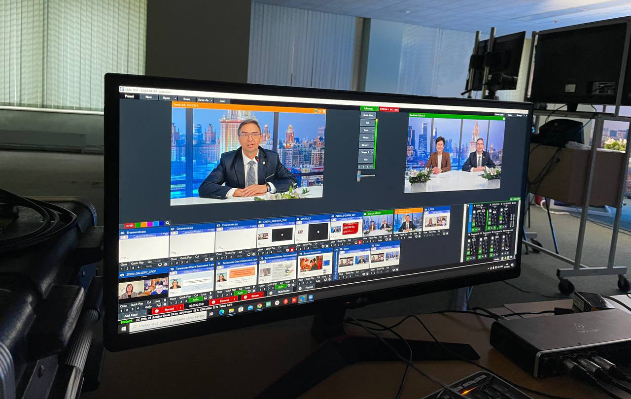 II Всероссийская конференция с международным участием «Междисциплинарный консенсус по атопическому дерматиту и крапивнице»: фокус на практикоориентированность II Всероссийская конференция с международным участием «Междисциплинарный консенсус по атопическому дерматиту и крапивнице»: фокус на практикоориентированность