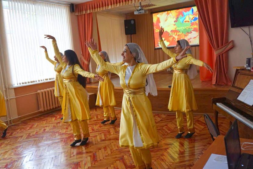 Волонтерское движение