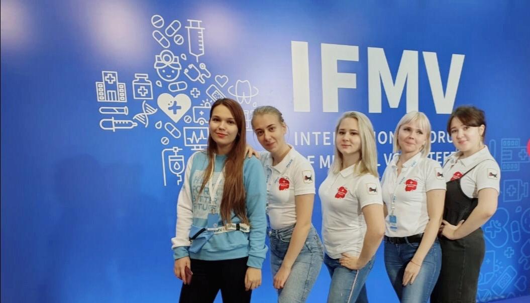 Волонтёры Москвы, Казани и Новокузнецка представили РМАНПО на международном форуме волонтёров-медиков в Иванове