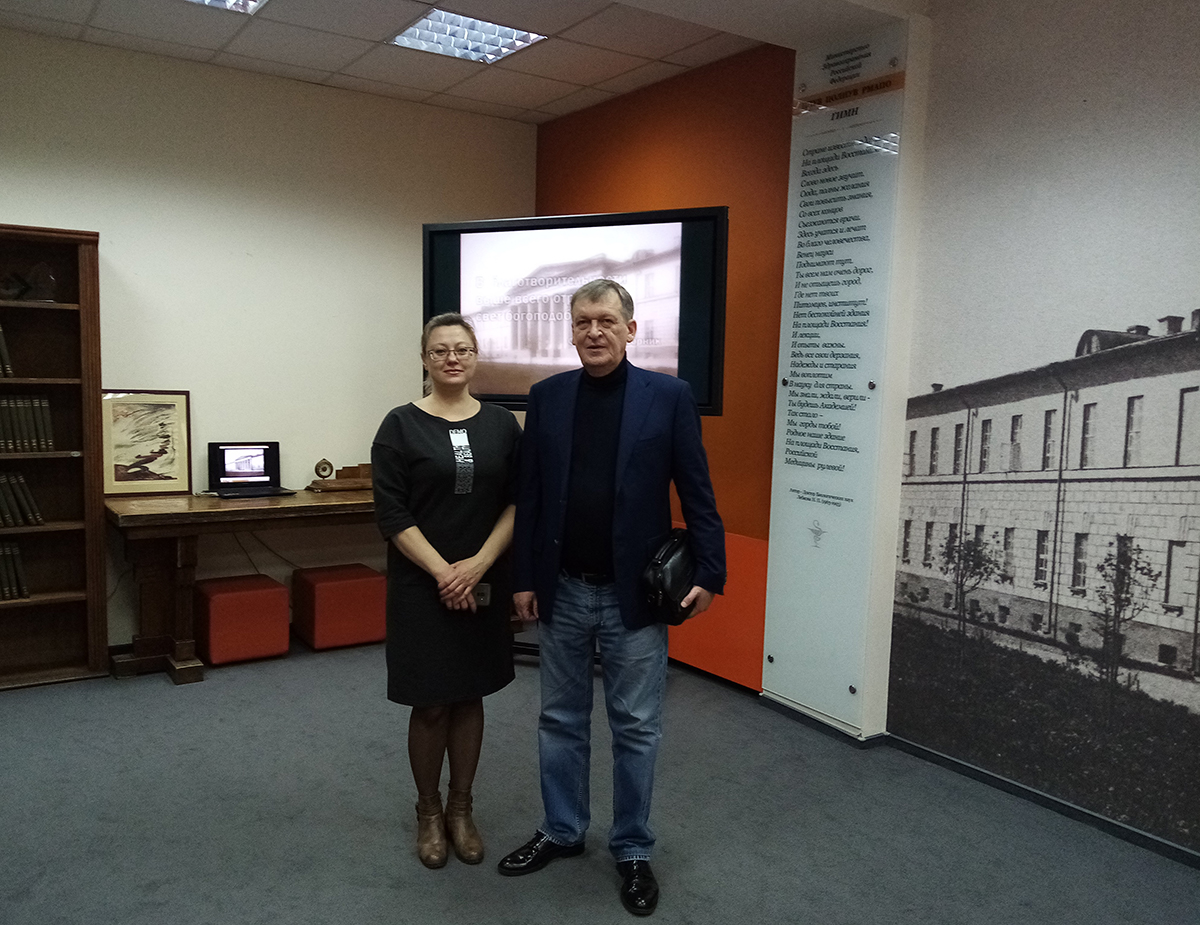 Слушателей кафедры медицинской паразитологии, дезинфектологии и тропической медицины познакомили с коллекцией музея РМАНПО Слушателей кафедры медицинской паразитологии, дезинфектологии и тропической медицины познакомили с коллекцией музея РМАНПО