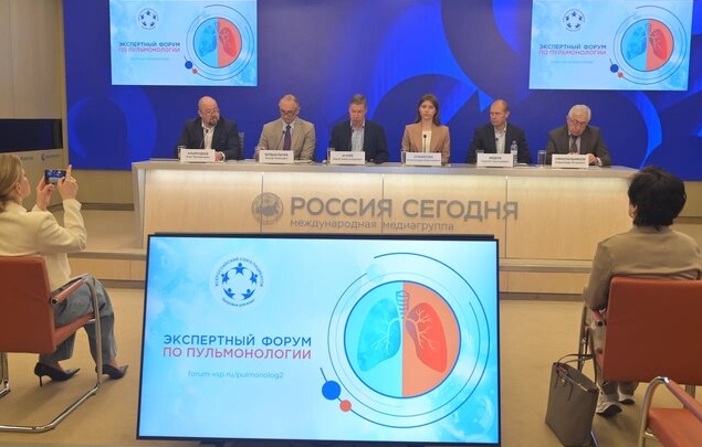 Заведующие кафедрами РМАНПО участвовали в Экспертном форуме по болезням органов дыхания