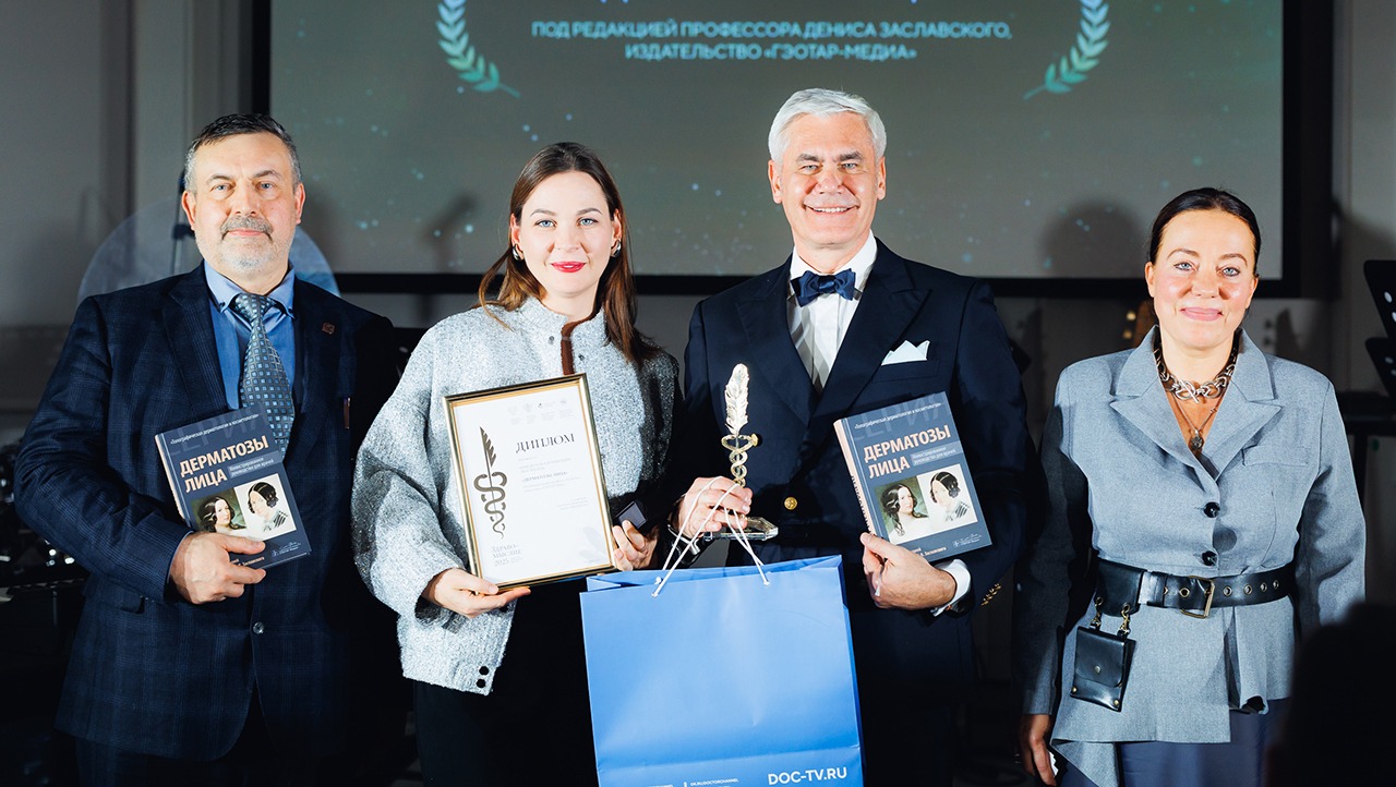 Профессор кафедры инфекционных болезней Алексей Таганов – в числе победителей литературной премии в области здоровья и медицины