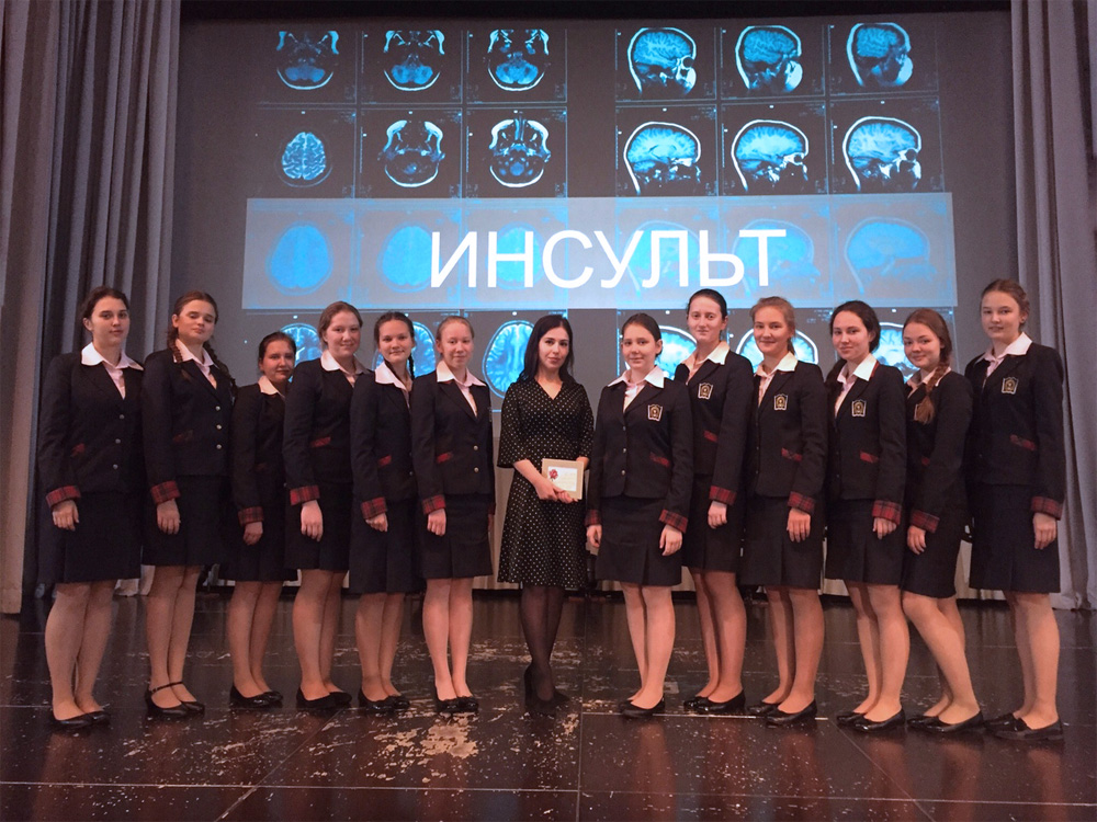 Международный день пожилых людей.