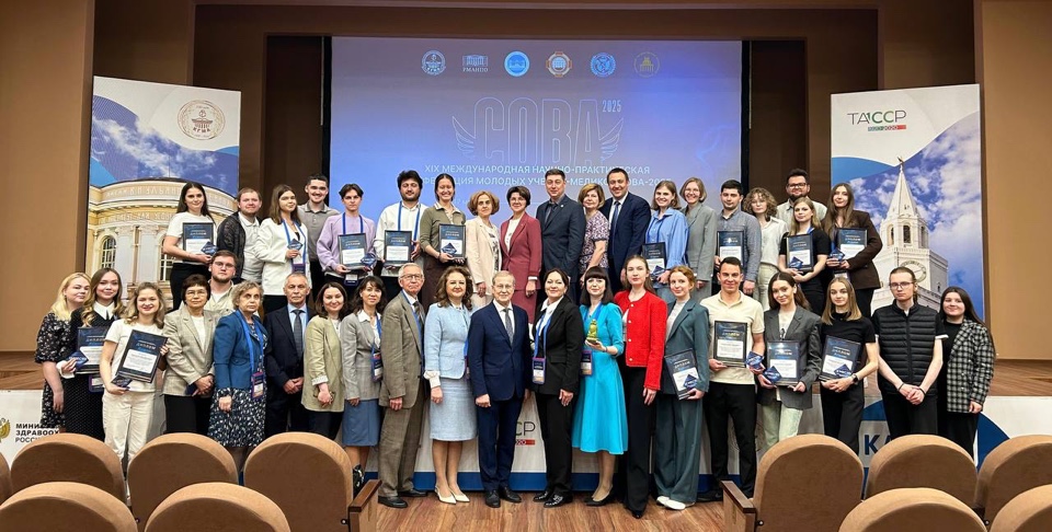 В КГМА состоялась XIX Международная научно-практическая конференция молодых ученых-медиков СОВА-2025
