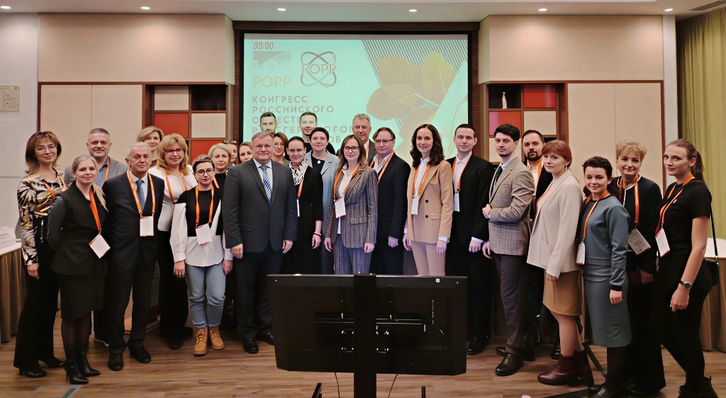 Эксперты РМАНПО модерировали секции по лучевой диагностике на Конгрессе Российского общества рентгенологов и радиологов