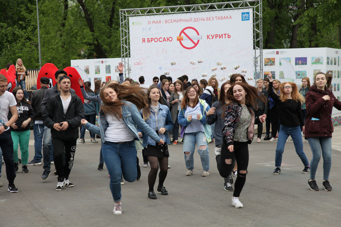 «Время бросить курить!» «Время бросить курить!»