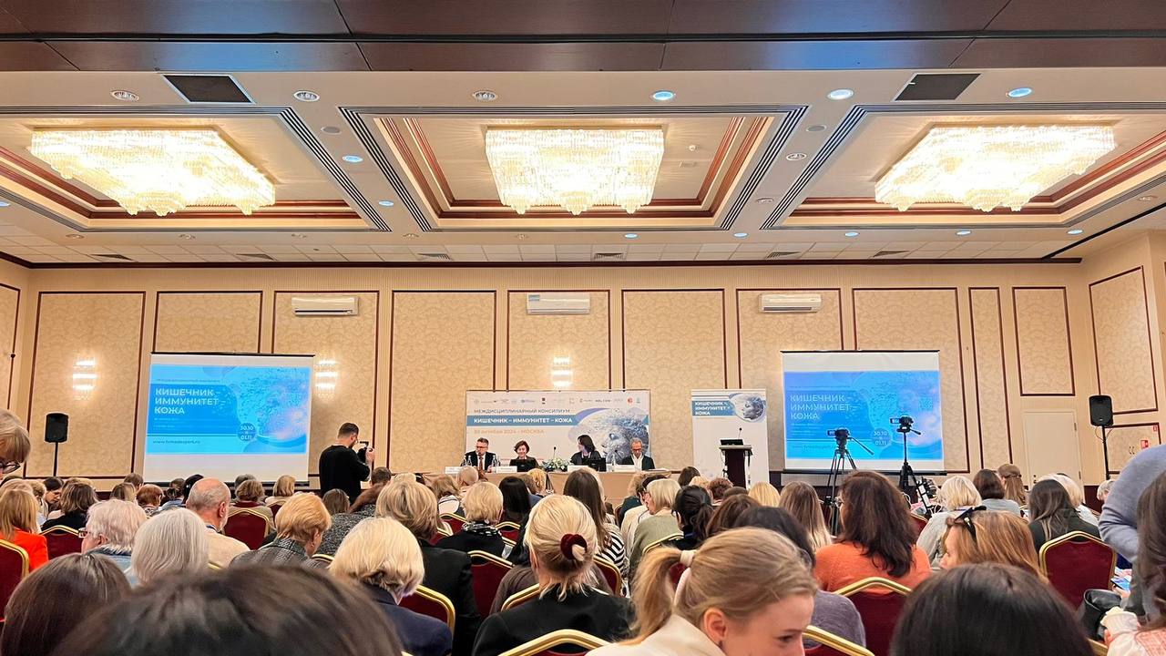 Врачи смежных специальностей обсудили единые подходы к лечению заболеваний на междисциплинарном консилиуме