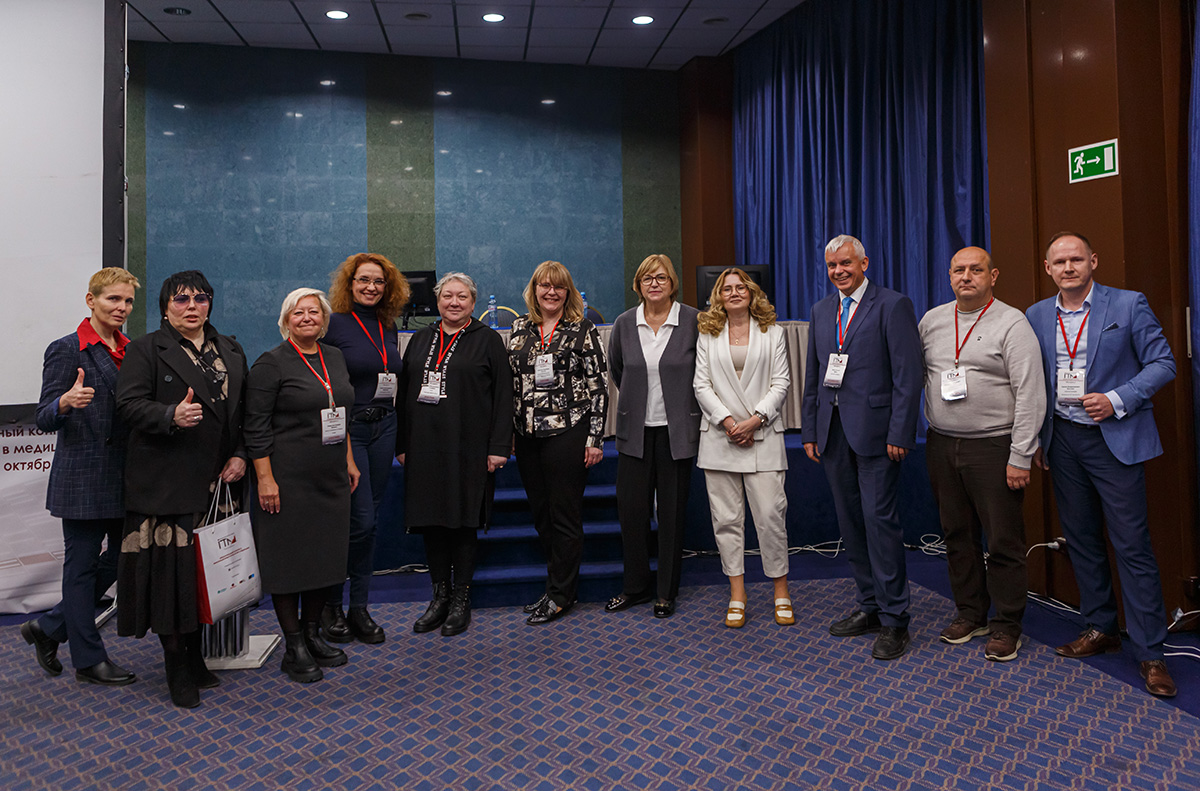 Профессор Кудрина рассказала о цифровой трансформации непрерывного профессионального образования медицинских работников на значимом международном мероприятии