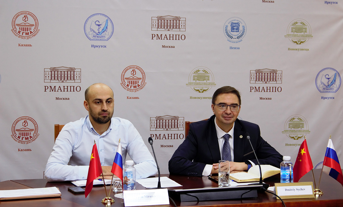 Руководство Академии обсудило с китайскими коллегами создание Консорциума медицинских университетов Руководство Академии обсудило с китайскими коллегами создание Консорциума медицинских университетов