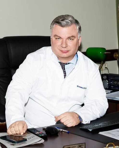 Фомин Виктор Викторович