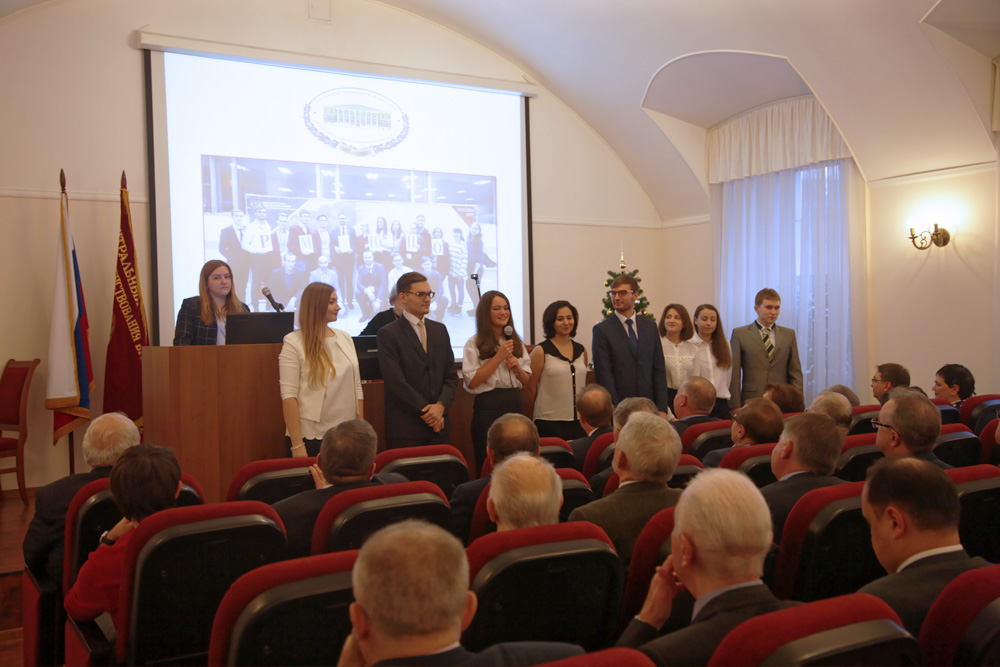 Актовый день Академии