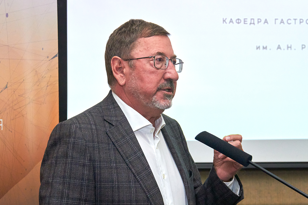 На конференции «Современные тренды в гастроэнтерологии: новые клинические решения и рекомендации» обсудили актуальные проблемы гастроэнтерологии