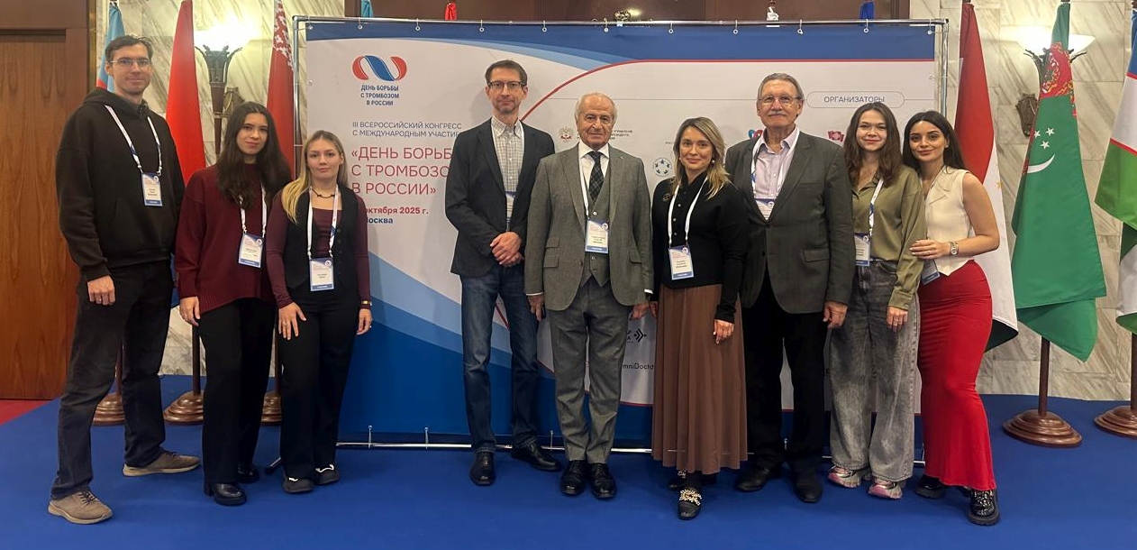 Сотрудники кафедр оториноларингологии и сурдологии приняли участие в конгрессе «День борьбы с тромбозом в России»