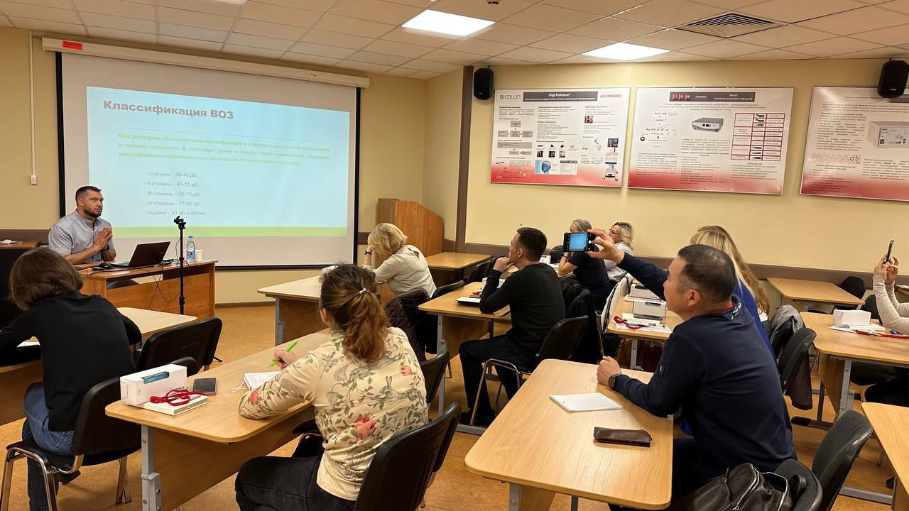 Заведующий кафедрой технологии реабилитации сенсорных нарушений РМАНПО выступил модератором семинара, посвящённого аудиологическому обследованию Заведующий кафедрой технологии реабилитации сенсорных нарушений РМАНПО выступил модератором семинара, посвящённого аудиологическому обследованию