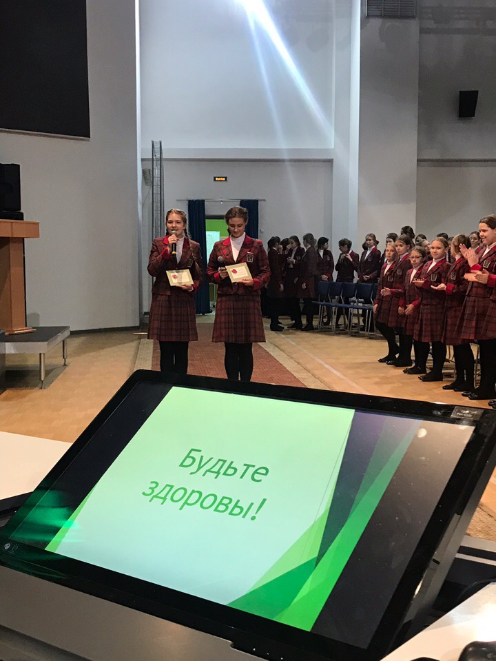 Интерактивный урок на тему «Грипп» в Пансионе воспитанниц Министерства обороны Российской федерации