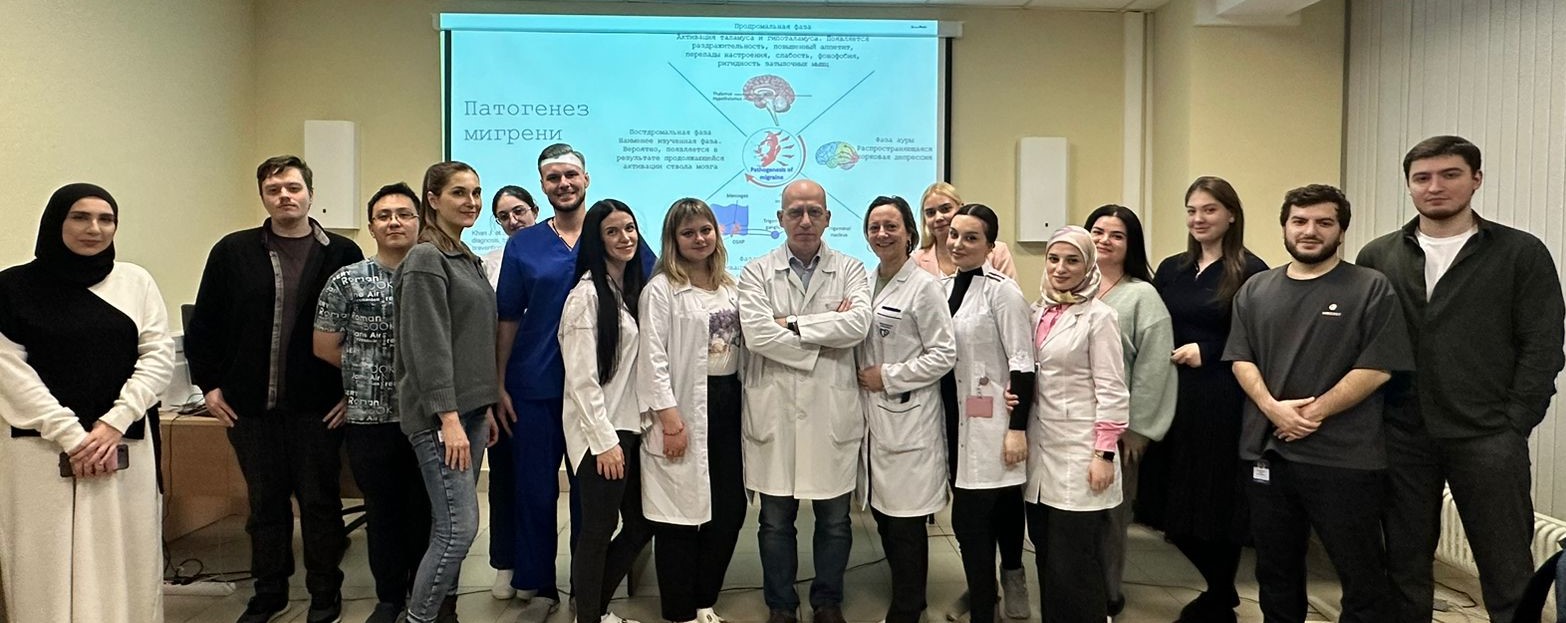 Формы, лечение и профилактика мигрени были обсуждены на заседании Школы молодых неврологов