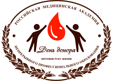 День молодёжи