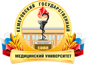 НПК молодых ученых и студентов с международным участием \'Проблемы медицины и биологии\' НПК молодых ученых и студентов с международным участием \'Проблемы медицины и биологии\'