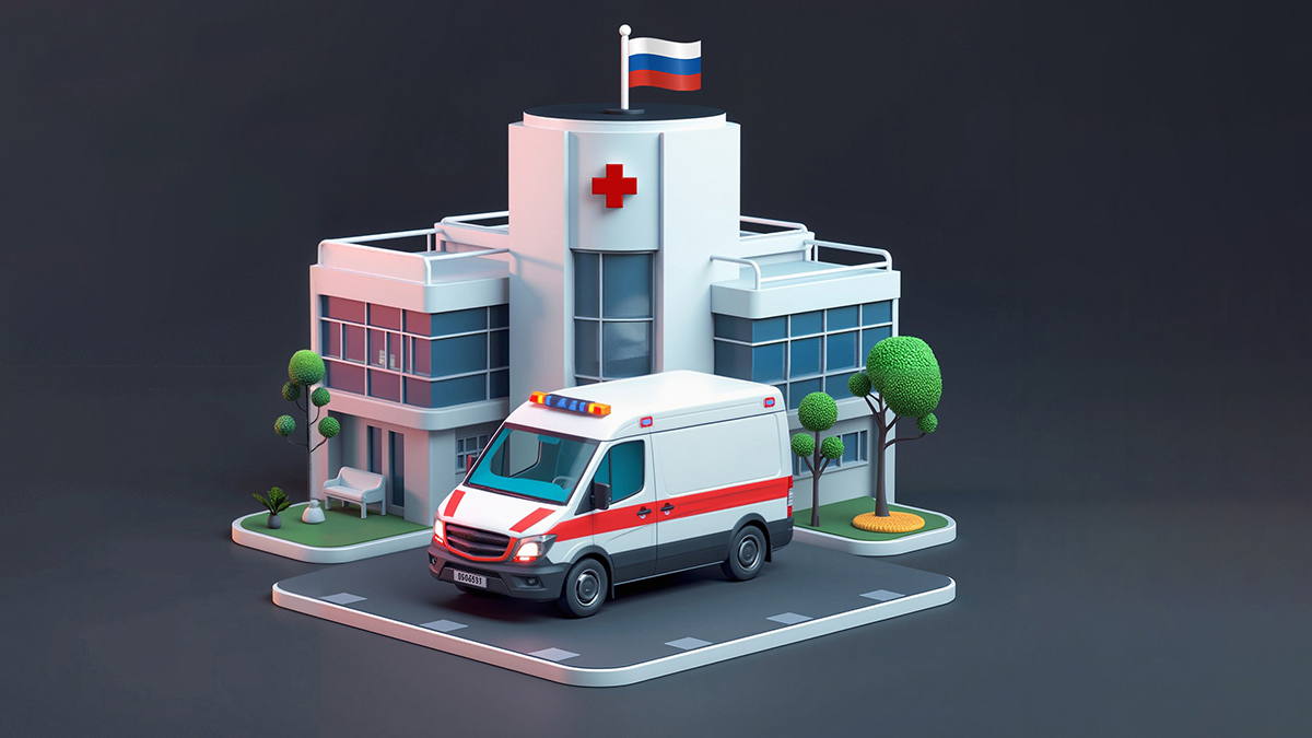 Организация здравоохранения и общественное здоровье