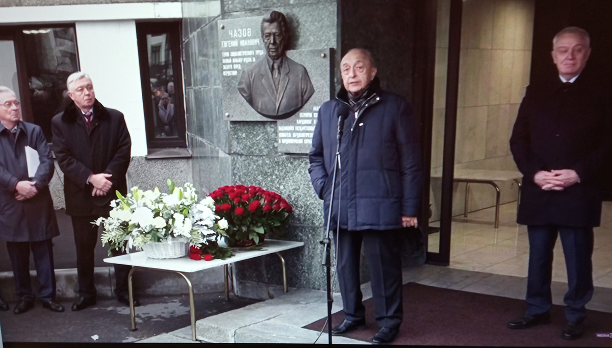 Эксперты РМАНПО представили Академию на XVI Всероссийском форуме «Вопросы неотложной кардиологии - 2023»