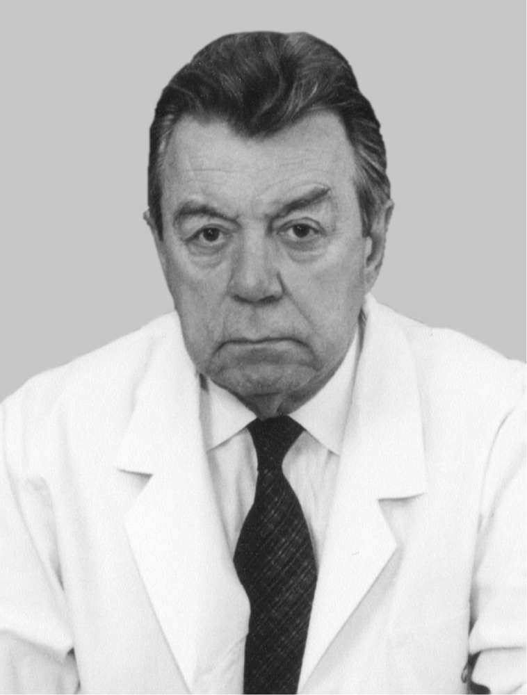 Тиганов Александр Сергеевич