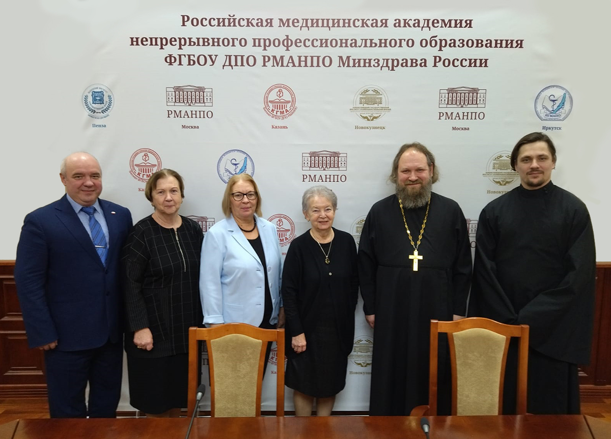 Академию посетили представители Комиссии по работе с вузами и научным сообществом Московской епархии Русской православной церкви Академию посетили представители Комиссии по работе с вузами и научным сообществом Московской епархии Русской православной церкви