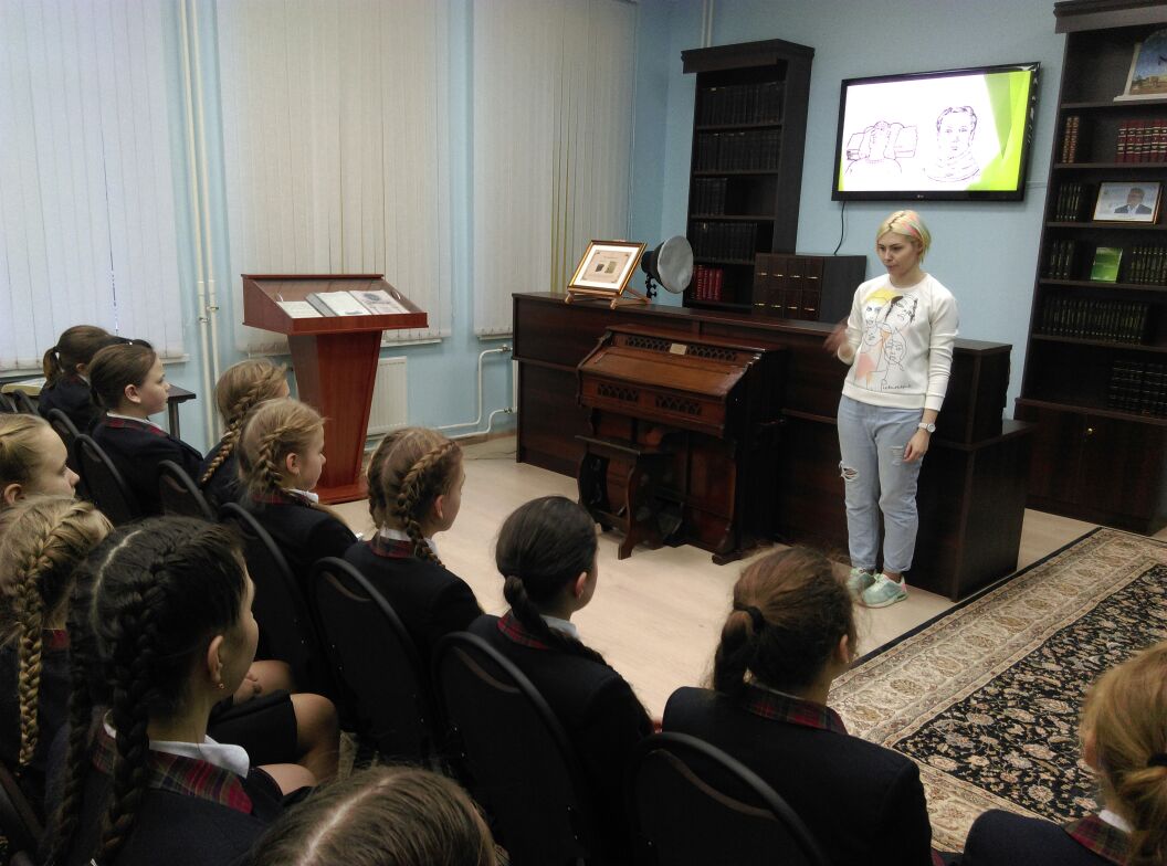 Всемирный День защиты детей