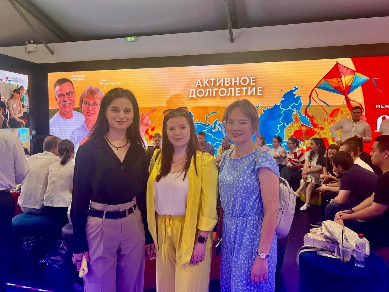 Члены Совета молодых учёных и врачей РМАНПО приняли участие в мероприятиях ко Дню молодёжи на выставке-форуме «Россия»