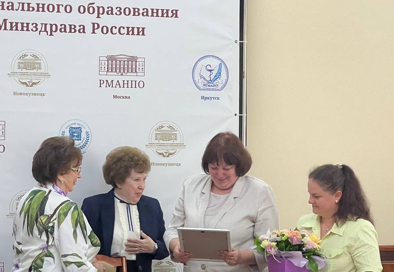 Круглый стол «Ожирение - проблема общественного здравоохранения» с государствами участниками СНГ 2023