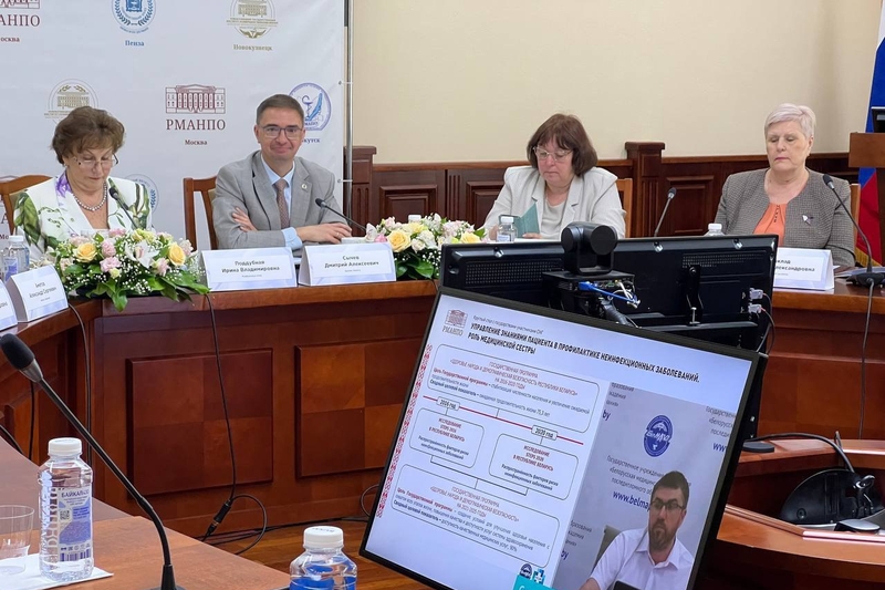 Круглый стол «Ожирение - проблема общественного здравоохранения» с государствами участниками СНГ 2023