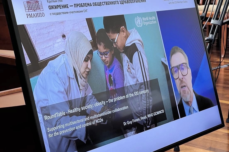 Круглый стол «Ожирение - проблема общественного здравоохранения» с государствами участниками СНГ 2023