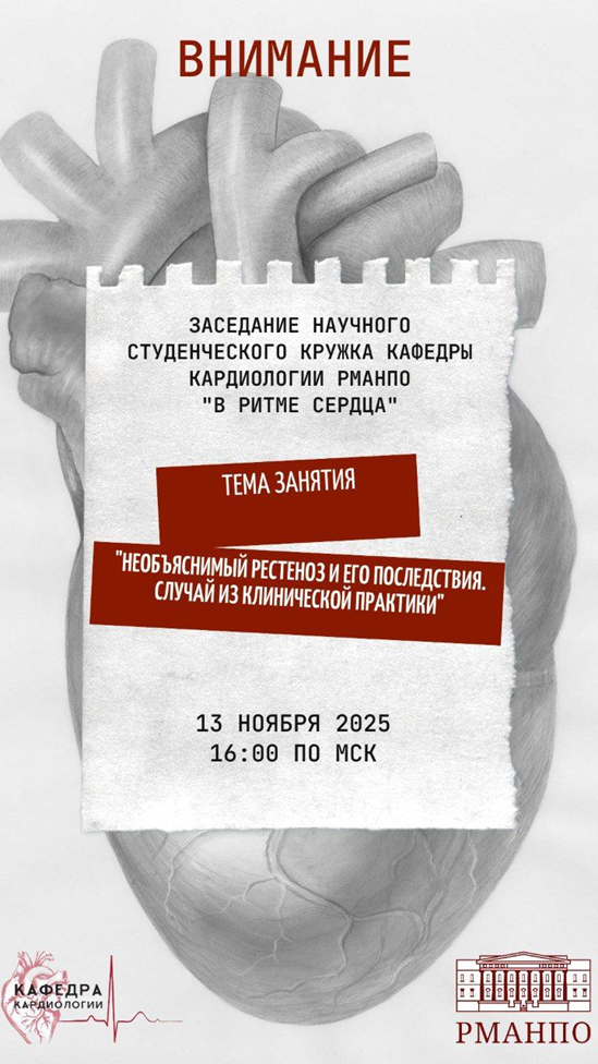 Безымянный (6).png