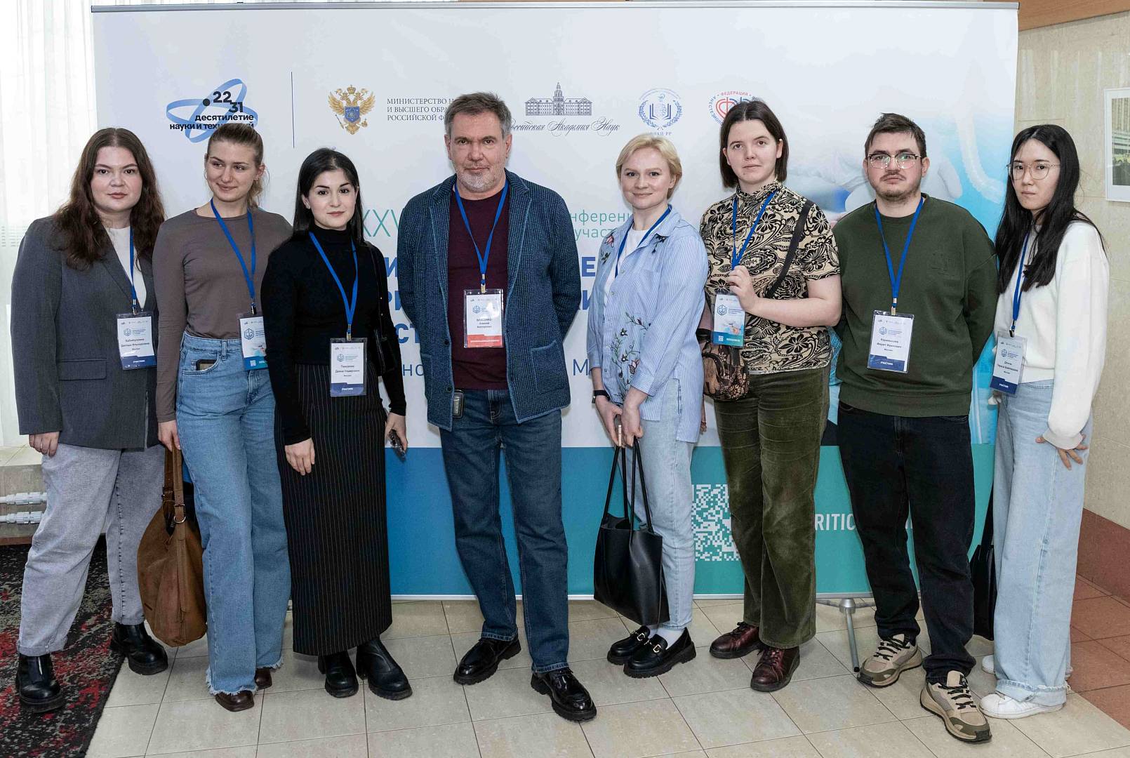 Синтез науки и практики в анестезиологии и реаниматологии обсудили на всероссийской конференции в Москве