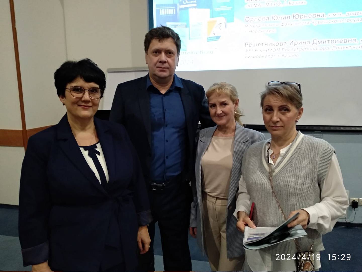 Весеннее IX заседание дискуссионного Казанского риноклуба