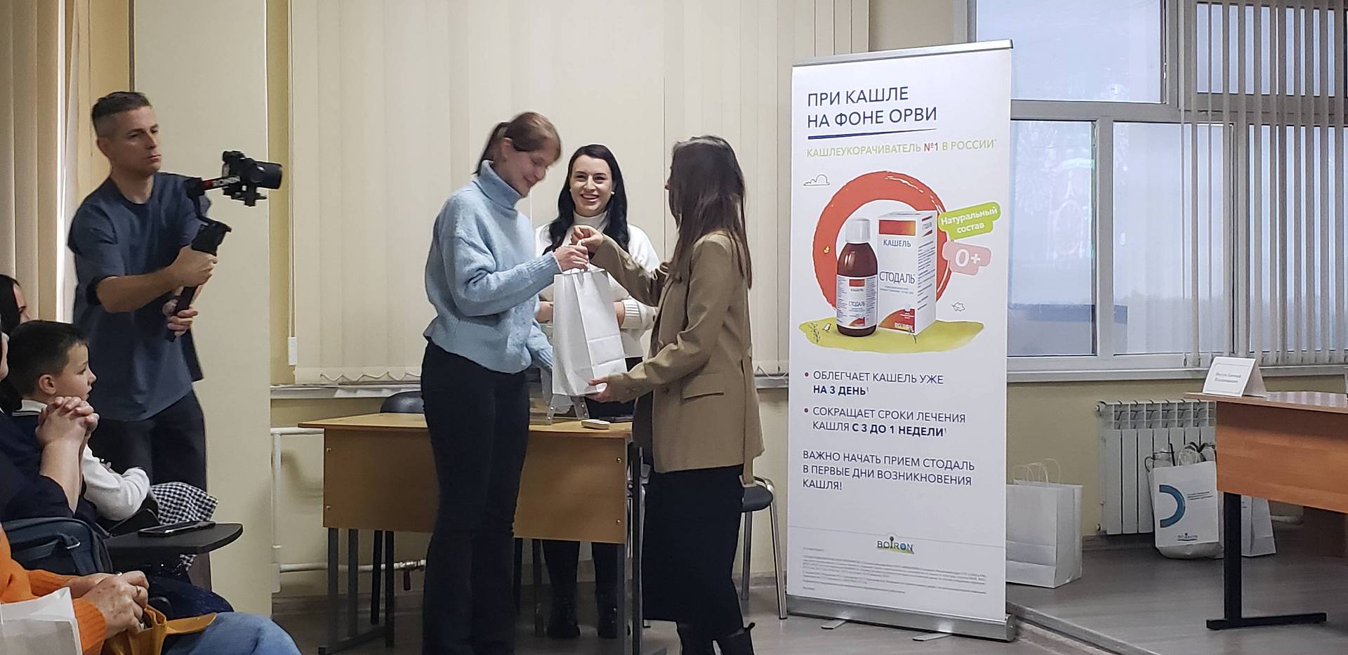 Состоялось заседание Школы педиатра «Клинические рекомендации»